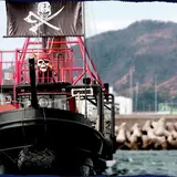海賊船ＤＡＩＹＵＭＡＲＵ