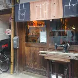 La crie（ラクリエ）
