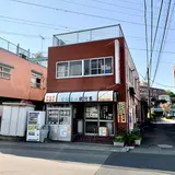 駿河屋の甘納豆