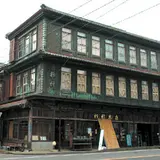 杉村金物本店