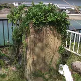 鯨魂碑