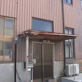 旧外山医院