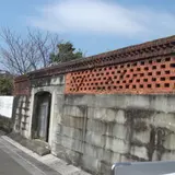 旧河野宗泰家