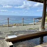 足湯きらめき