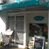 神戸シフォン