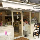 ショコリパ岡本店
