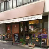 ケーキズギャラリー彩