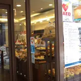 ドンク 三宮本店 