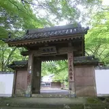 牛滝山大威徳寺