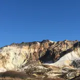 恵山