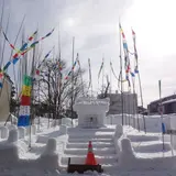 美郷町観光協会