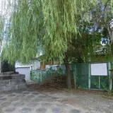 山下翁頌徳碑