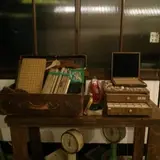 高砂交流舎