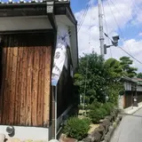 酒蔵通り