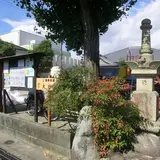 大日寺