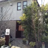 じょっぴんや