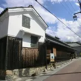 八木家住宅