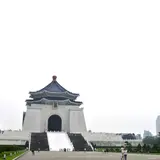 Chiang Kai-Shek Memorial Hall
