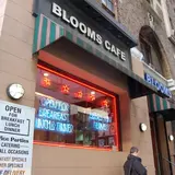 Bloom's Deli