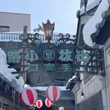 小樽堺町通り