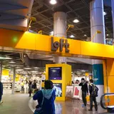 【閉業】ロフト名古屋