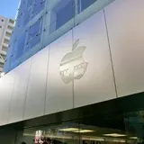 Apple Store