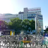 名古屋三越　栄本店