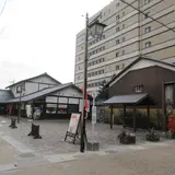 くさつ夢本陣