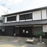 草津宿街道交流館