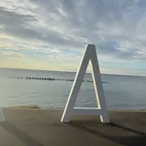 安宅海岸