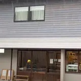 山中ＰＯＲＴＡＬ（ヤマナカポータル）