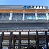 芦原温泉駅
