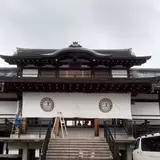ex cafe(イクスカフェ) 吉崎鳳凰閣