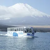 水陸両用バス『山中湖のカバ』