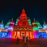 Global Village