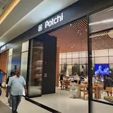 Patchi Dubai Mall
