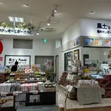 軽井沢りぞーとまーけっと