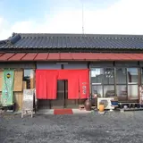 玉田町６５２−３