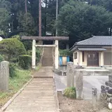 玉田町８３１