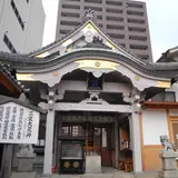 天寧寺