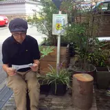 ミドリカフェ