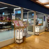 あきた県産品プラザ