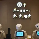 Pepper PARLOR（ペッパーパーラー）