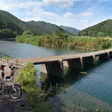 一斗俵沈下橋