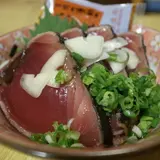 内田屋