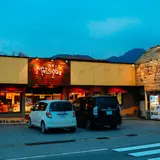 松屋