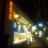 Bar DD