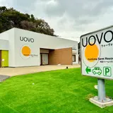 糸島ファームハウスUOVO