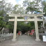 紀州東照宮