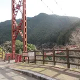 蔵王橋
